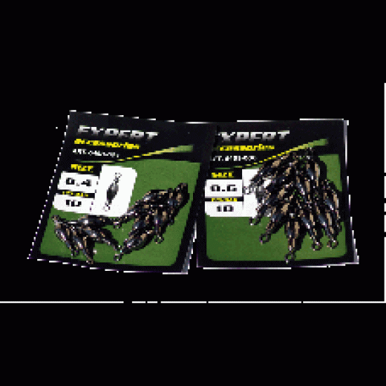 Vartej cu greutate nr.4 Carp Pro