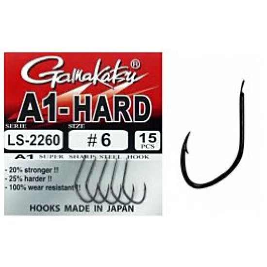 Carlige Gamakatsu A1 LS-2260NSB, Nr.8