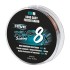 Fir Rive Power Sinking 8x, 0.20mm/150m