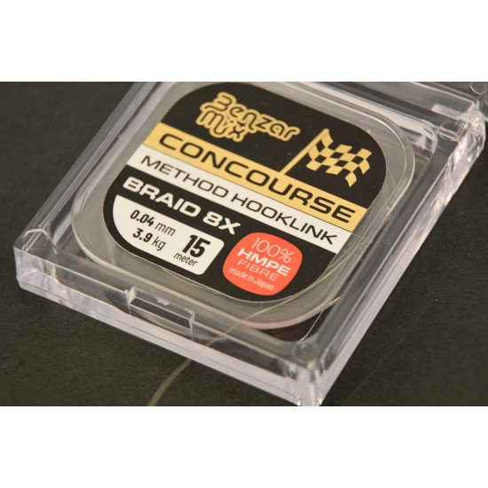 Fir Textil Benzar Concourse Braided Hooklink Line, 15m 0.04mm