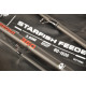 LANSETA CARP EXPERT STARFISH FEEDER 3,90M