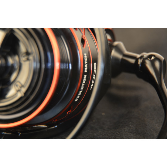 MULINETA CARP EXPERT EVOLUTION MATCH 7+1CS