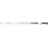 Lanseta Trabucco Achab XP Boat, 2.40m, 150g, 2buc