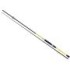 Lanseta Trabucco Pulse Spin Master 2.30M 8-25G