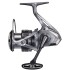 Mulineta Shimano Nasci 4000 FC