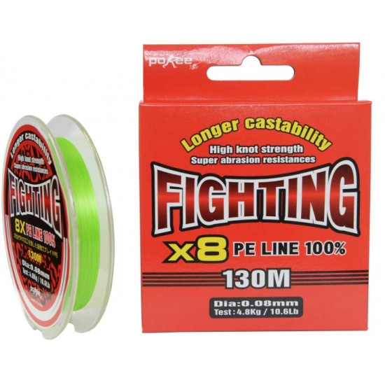 Fir Textil Fighting X8 LIME 0.13 gr 130m Fir Textil Fighting X8 LIME 0.13 gr 130m
