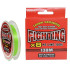 Fir Textil Fighting X8 LIME 0.13 gr 130m